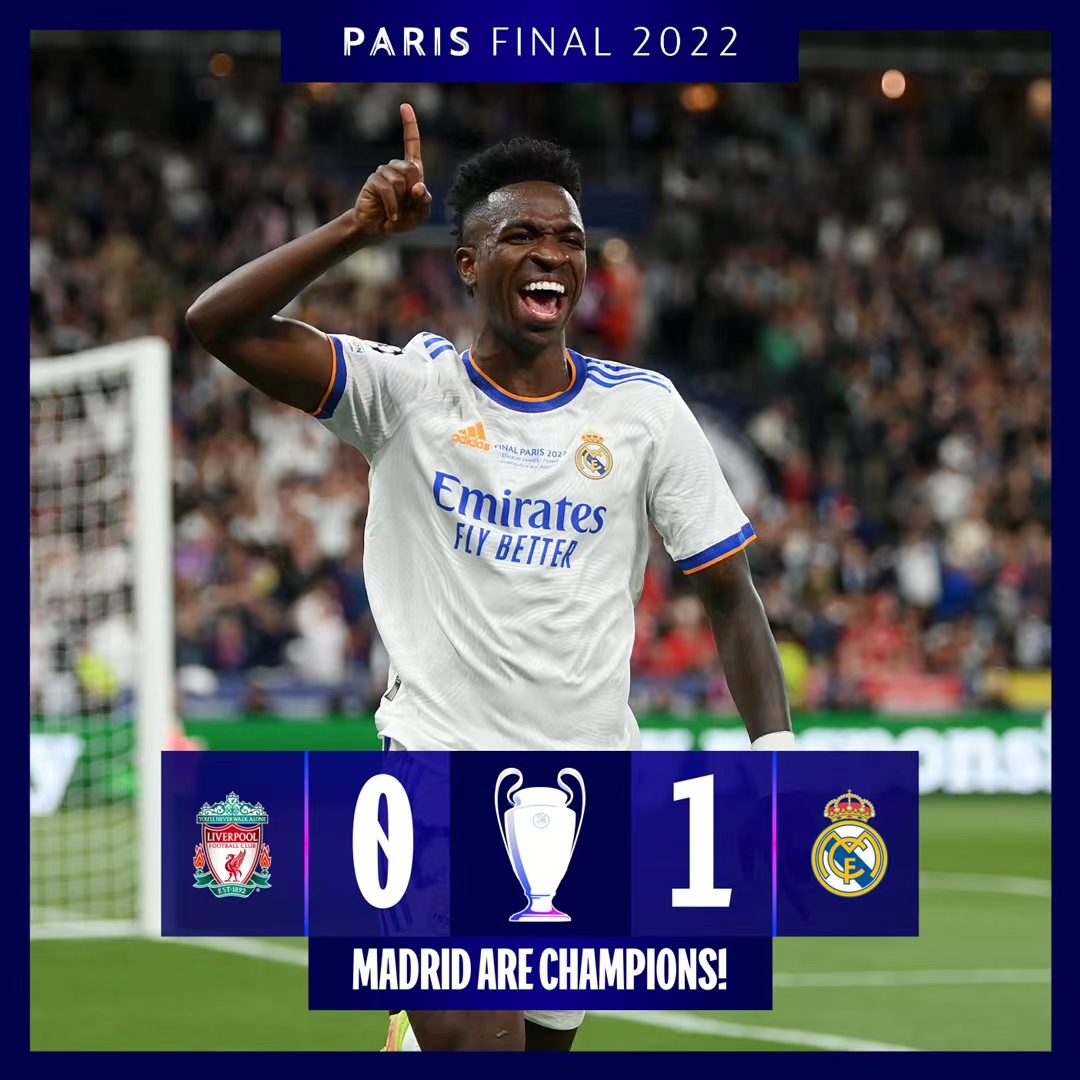 中村敬斗的 中村敬斗的