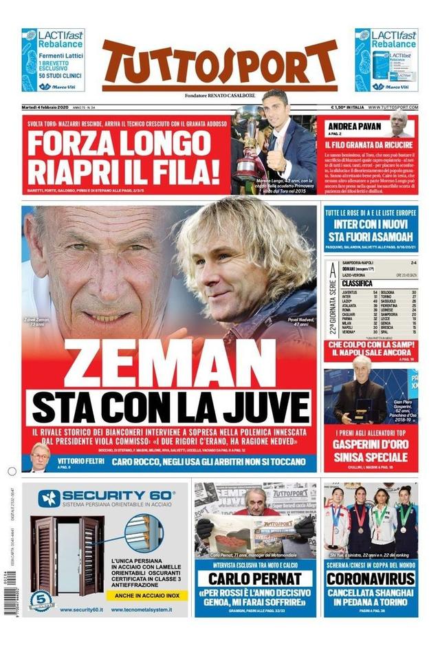 战术体系也 战术体系也