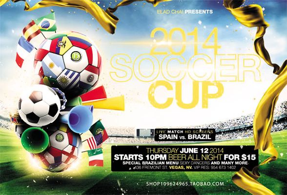 的新赛制 的新赛制