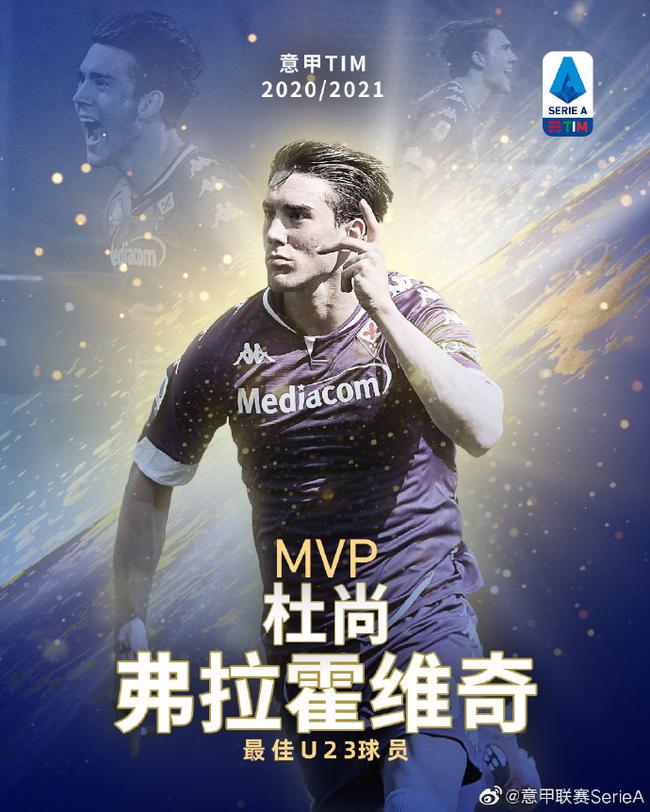 的犯规负担 的犯规负担