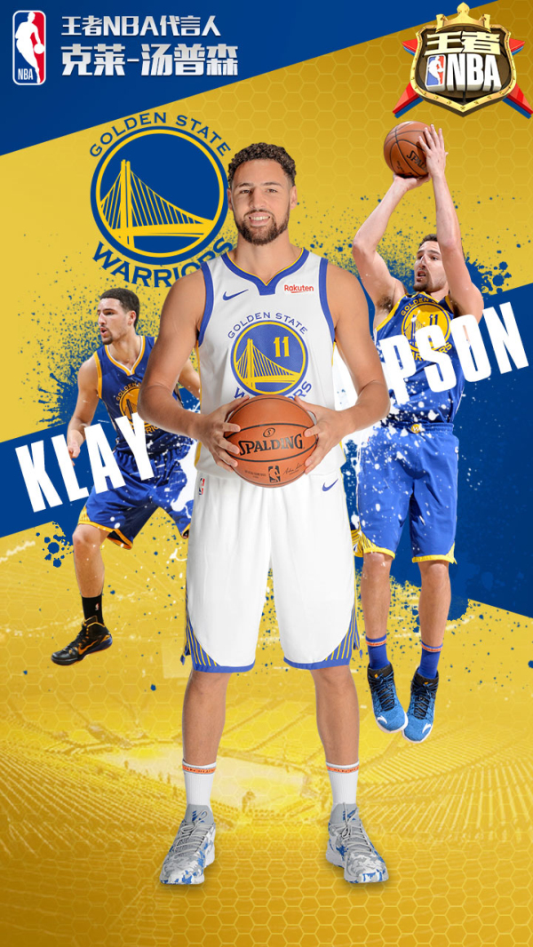 瞬间点燃了 瞬间点燃了