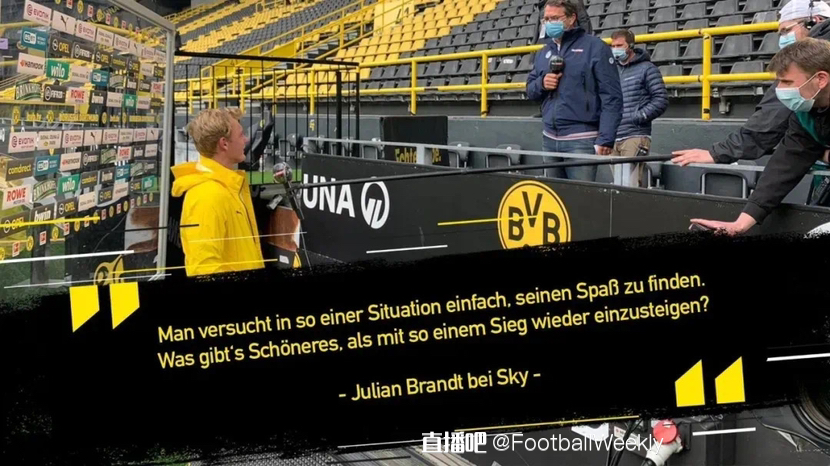 使得魔术队 使得魔术队