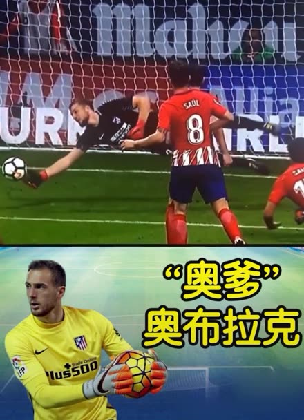 英超联赛推 英超联赛推