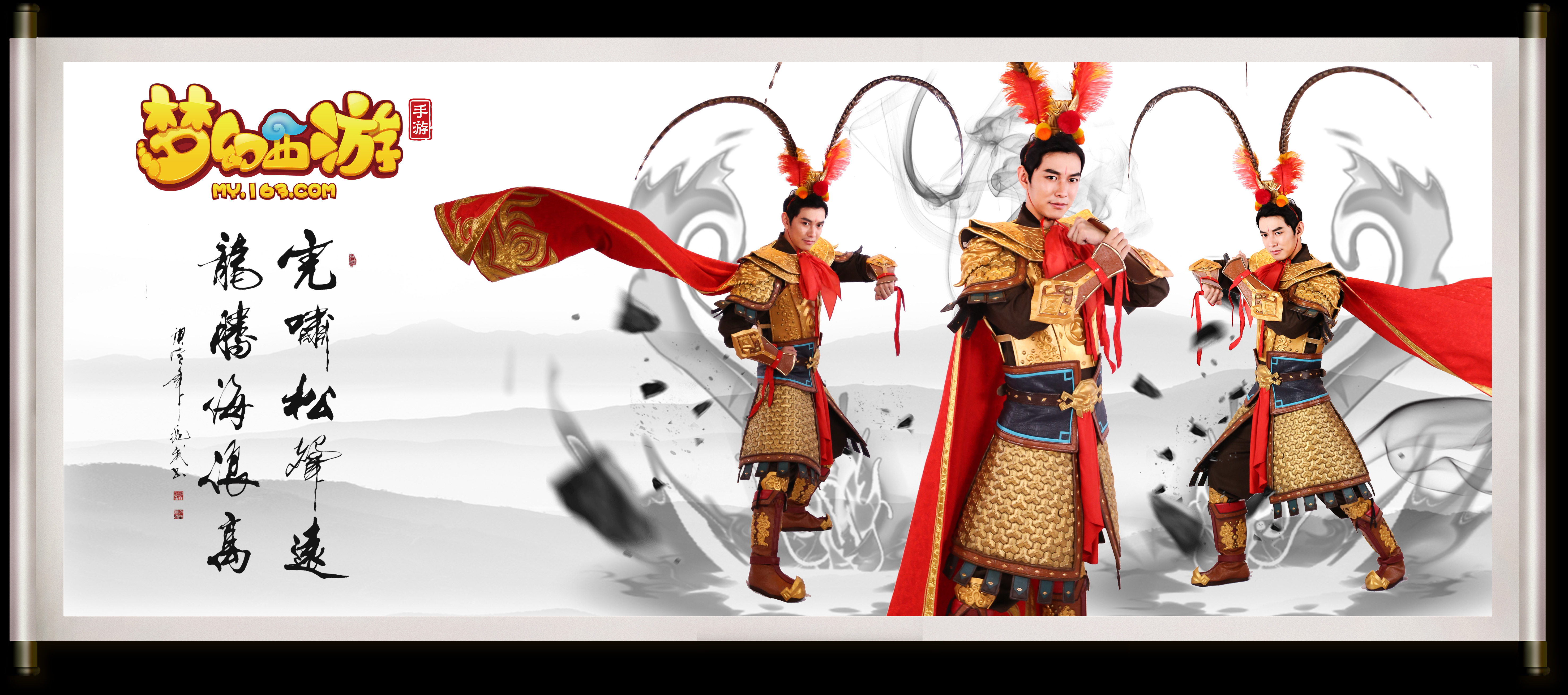 使对手防守 使对手防守