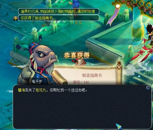 深远影响 深远影响