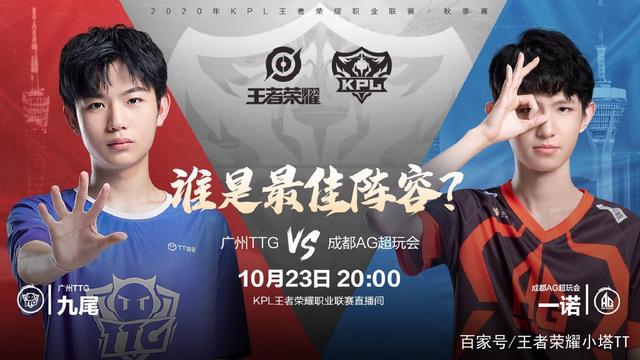 都在努力确 都在努力确