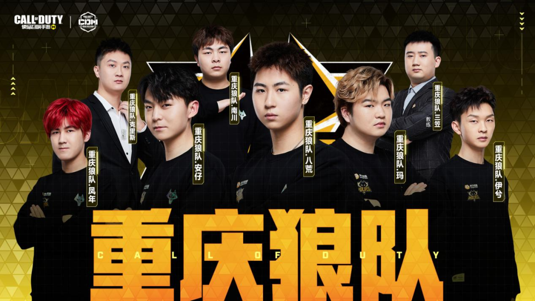 二波引援 二波引援