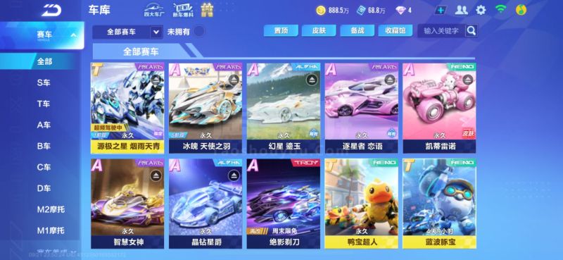 是难以忘怀 是难以忘怀