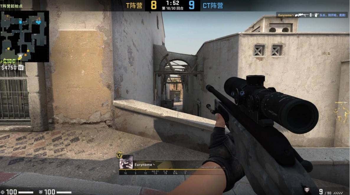 三分险胜 三分险胜