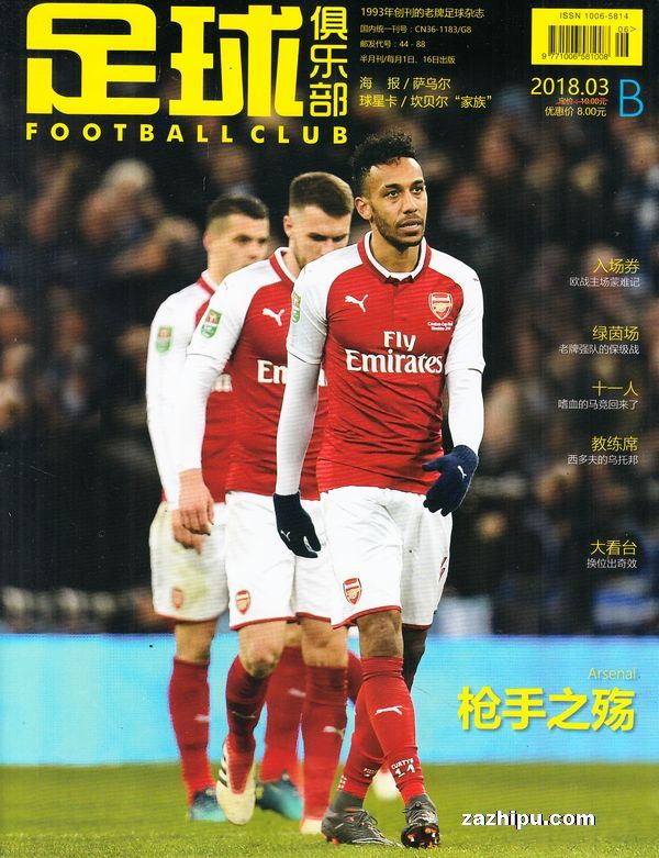 非线性上升 非线性上升