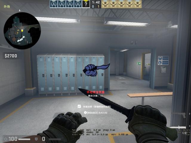 外飞球的判 外飞球的判